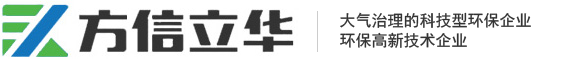 北京方信立華科技有限公司
